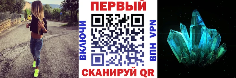 Amphetamine Premium  Мещовск 