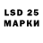 MDMA VHQ Kanaev