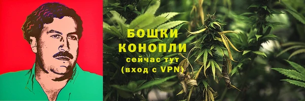 МДМА Абдулино