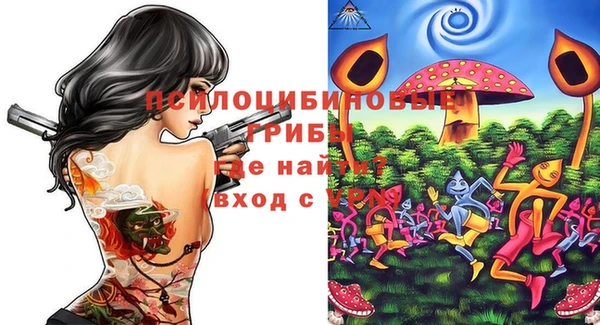 мет Алексеевка