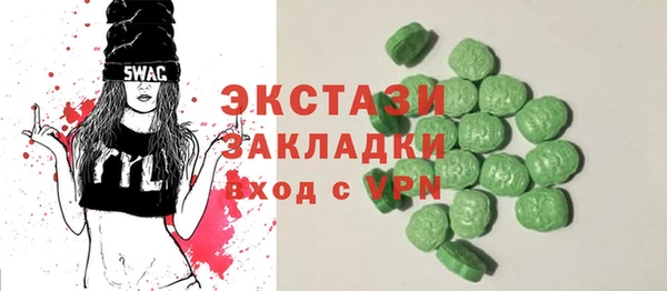 мет Алексеевка