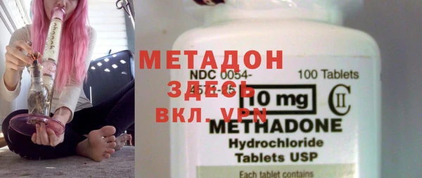 героин Алзамай
