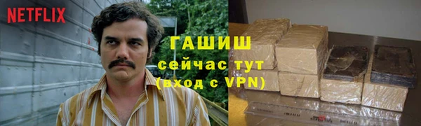 героин Алзамай