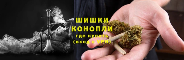 кокаин Абаза