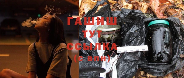героин Алзамай