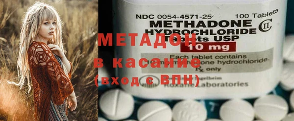мет Алексеевка