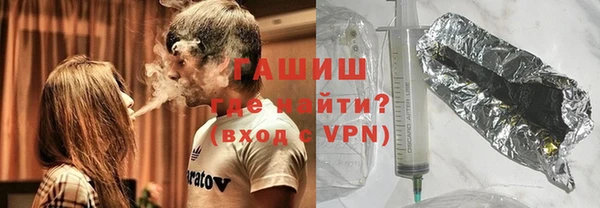 мет Алексеевка