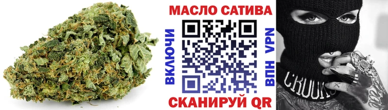 цены наркотик Мещовск мега ССЫЛКА ТГК вейп с тгк